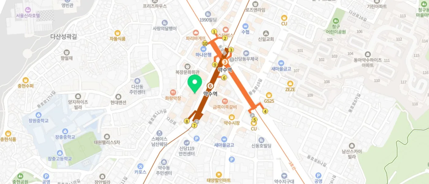 약수역 주변 네이버 지도, 조후영한의원 위치 표시